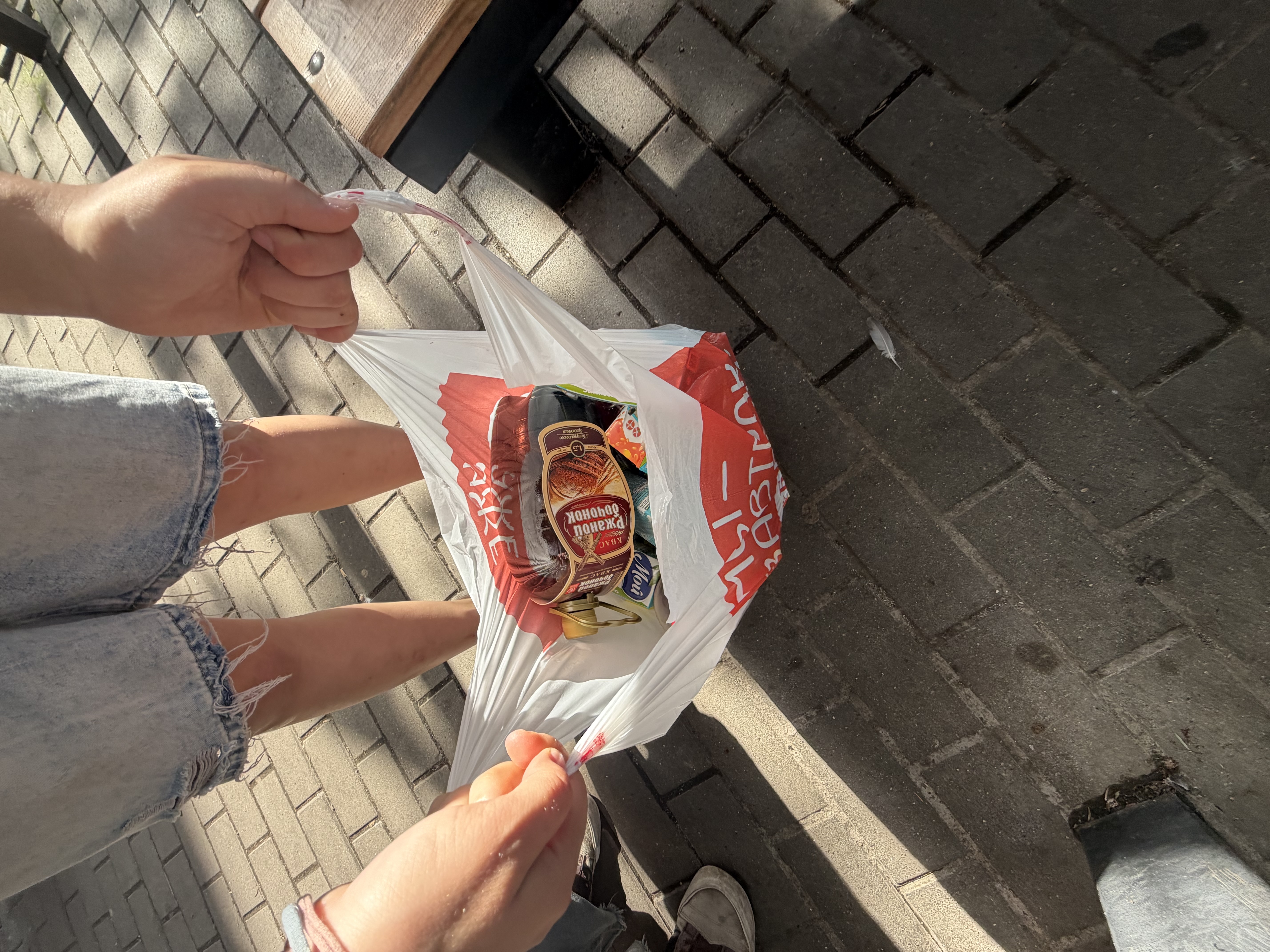 A bag of treats bought during our summer walk